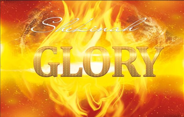 Shekinah glory fire flag
